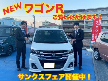 ＮＥＷワゴンＲ　おすすめです！